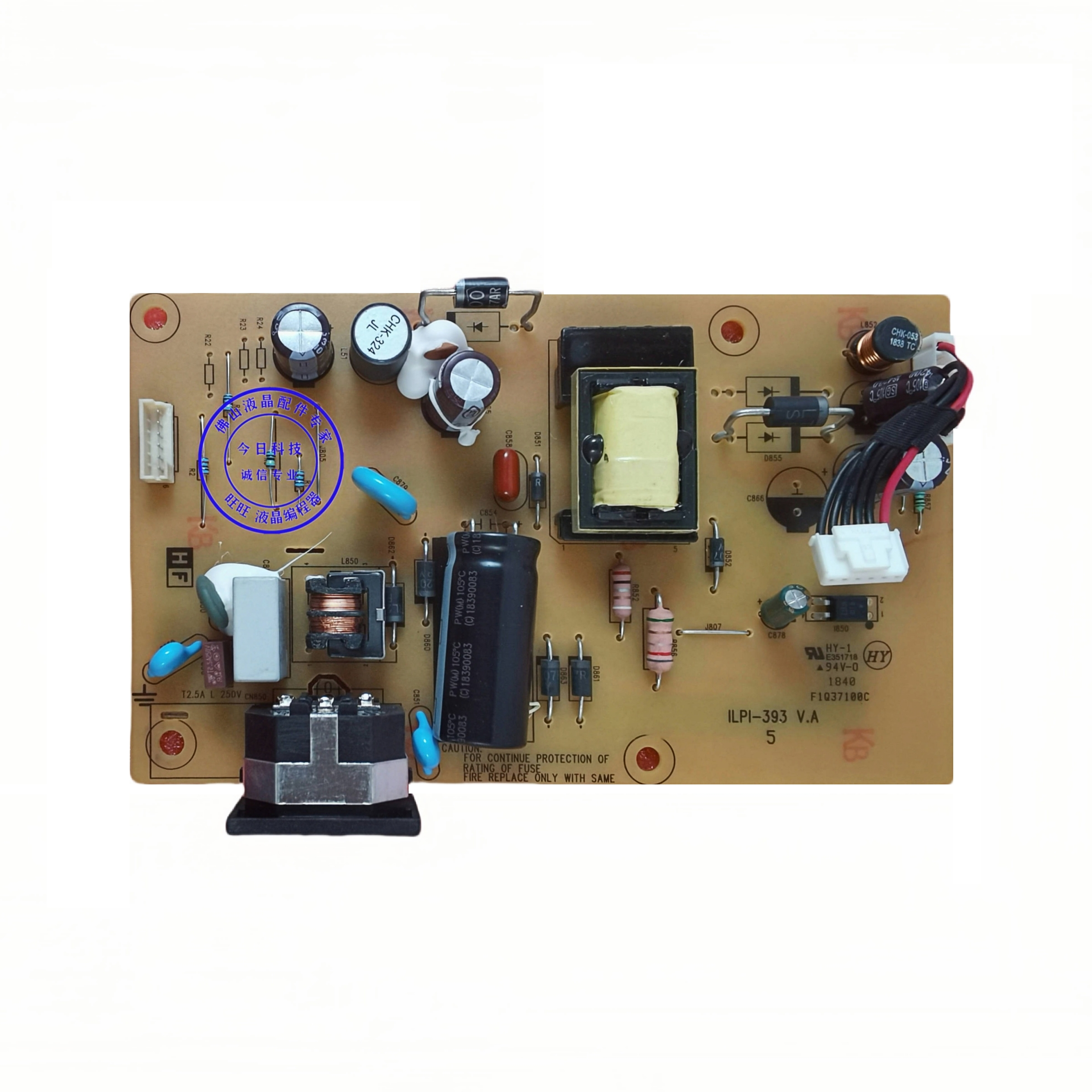 原装DELLSE2719H电源板ILPI-393