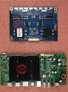 祈尊H320U1-BC驱动板 C320SCC主板 SG18MW_2UBTPH_KW01_Ver10.2