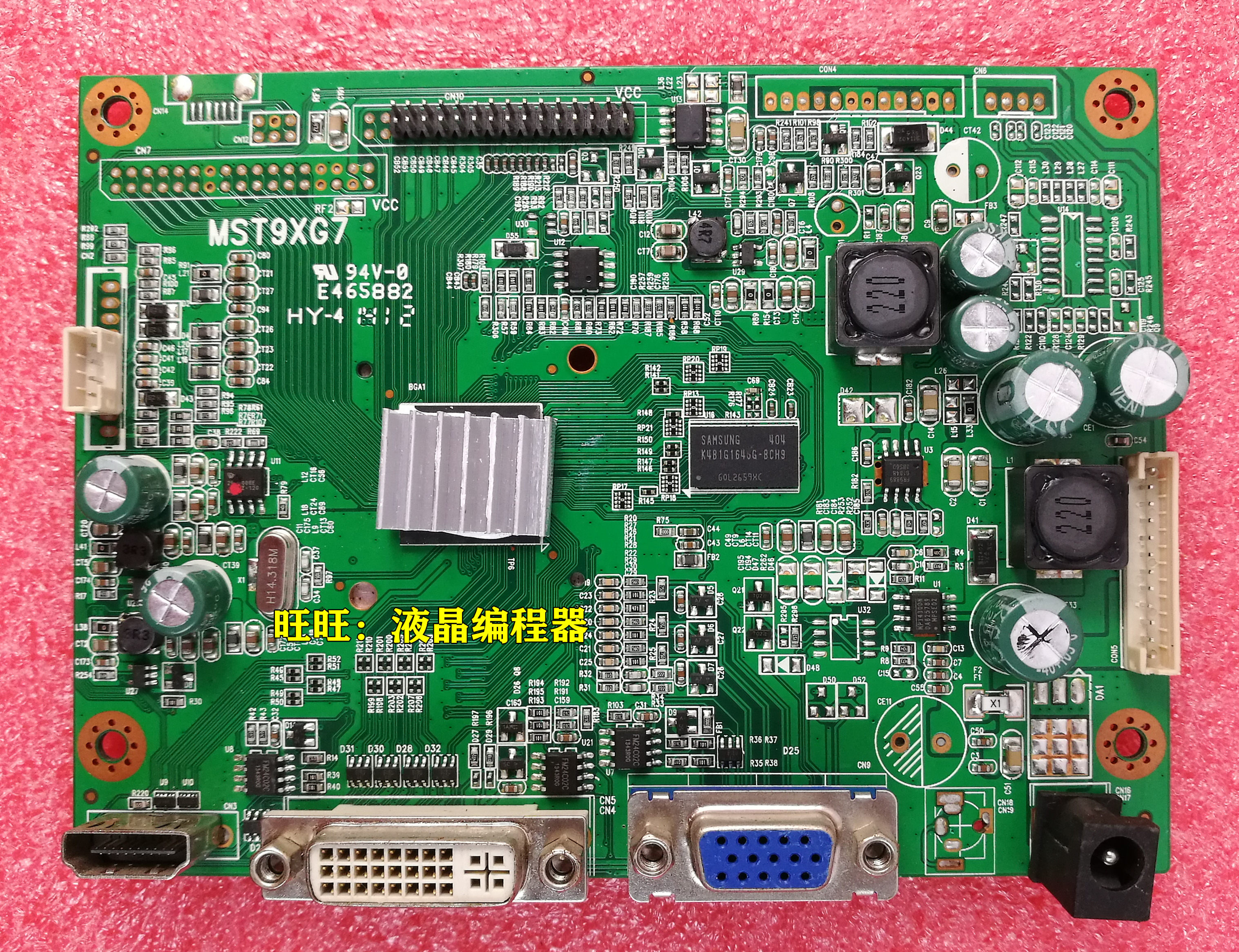 原装 hkc 惠科2719主板 t7000pro驱动板 mst9xg7 升压板 lm270wq1