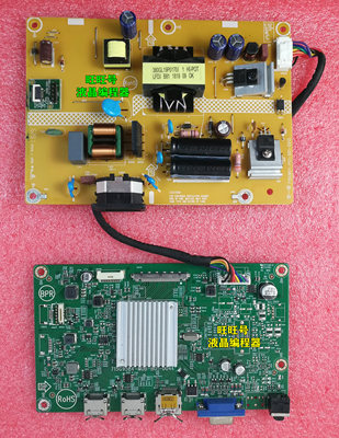 AOCC27G1易美逊P2717GC驱动板