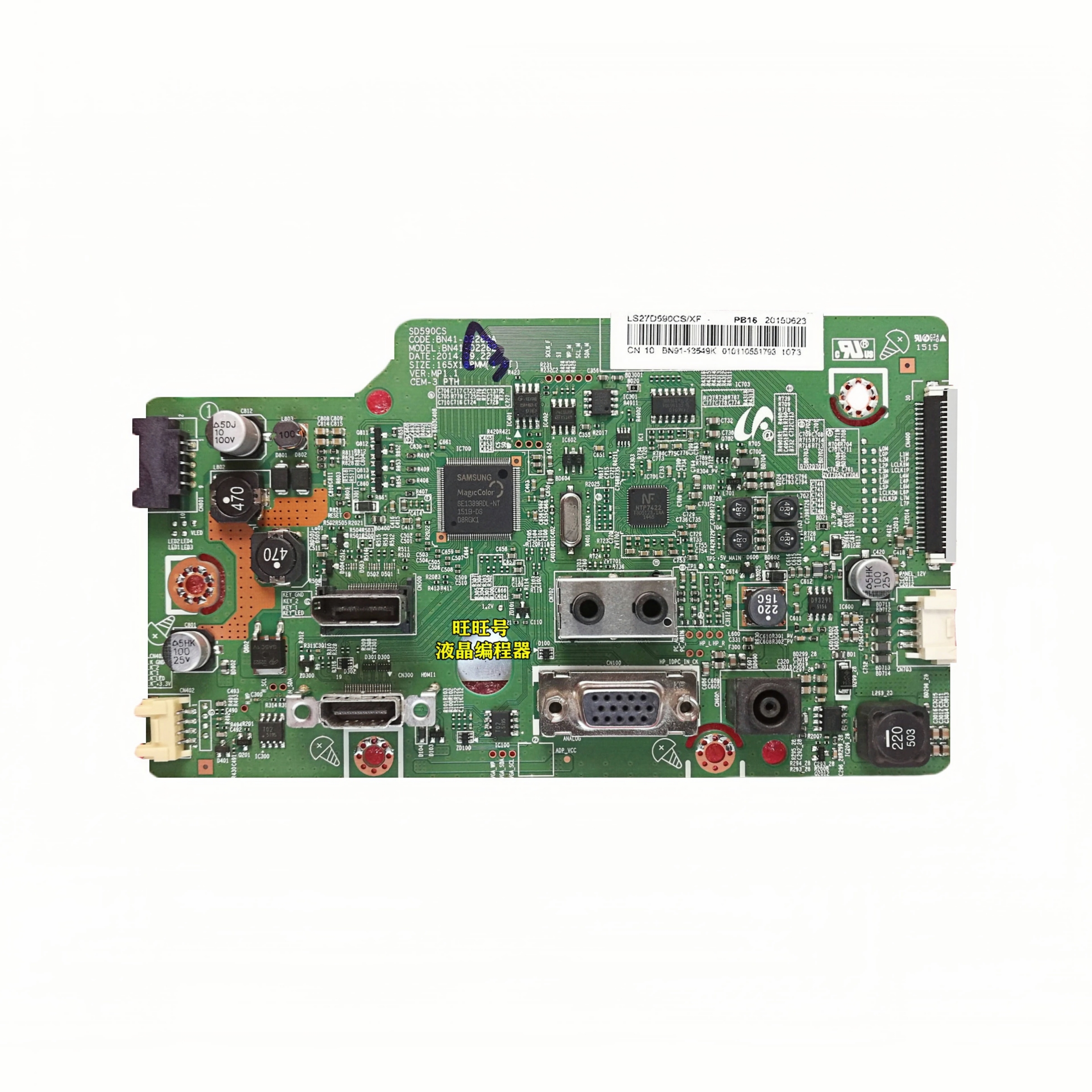 三星S27D590CS驱动板BN41-02282A