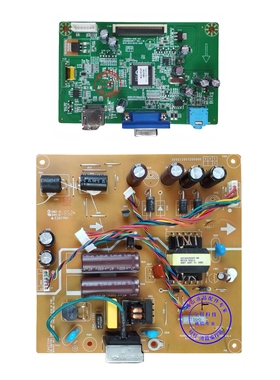 优派VA2219驱动板 VA2419-SH电源板 2202170200P t-01 L22CAB04A