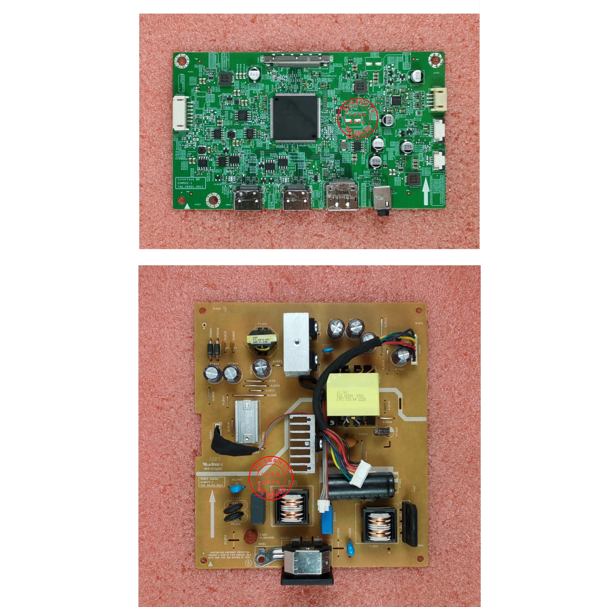 联想G27qc-30电源板 748.08J03.0011 21N071-1 22M002-1 驱动板