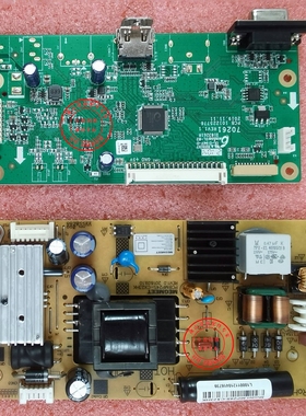 海康威视 D5022FE-B 驱动板 DS-70261 主板 MP24S-CX23HK 电源板