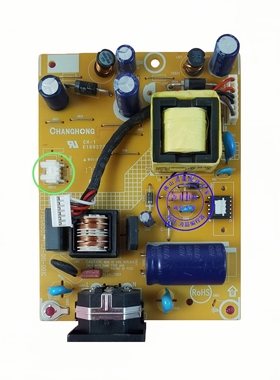 飞利浦223V5L 240V5Q 243V5Q 223i5l电源板715G6503-P01-011-001C