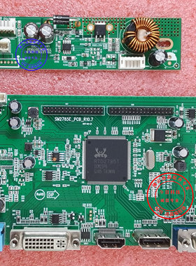 原装 优派VX3258-C-PRO驱动板 VS17483 SM2785RD VX3258-C 主板
