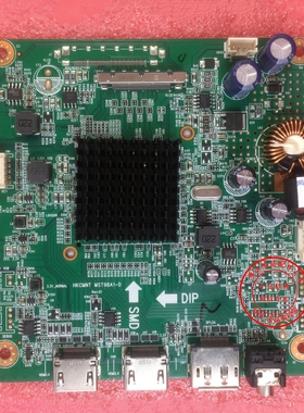 HKC M27G3Q MG32A2Q驱动板 GX329QN GX32主板 HKCMNT MST98A1-D