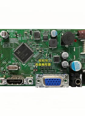 原装AOC冠捷 27B1H驱动板 27B2 24B1 715G9284-M0F-B00-004K主板