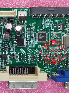 飞利浦243V5Q AOC M2470SWD2 M2470M2 236LM00014驱动板 715G7403