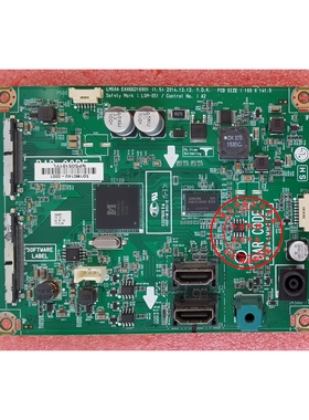 原装LG 29UM57 驱动板 EAX66216901 配屏 LM290WW1 主板 LGM-051