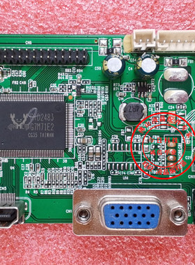 原装 TUOPU R240I RTD2483-CG-LS_R40.2 驱动板 VGA HDMI恒流一体