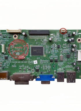 原装DELL戴尔 U2412MC 驱动板 主板 715G4599-M02-000-0H4K 主板