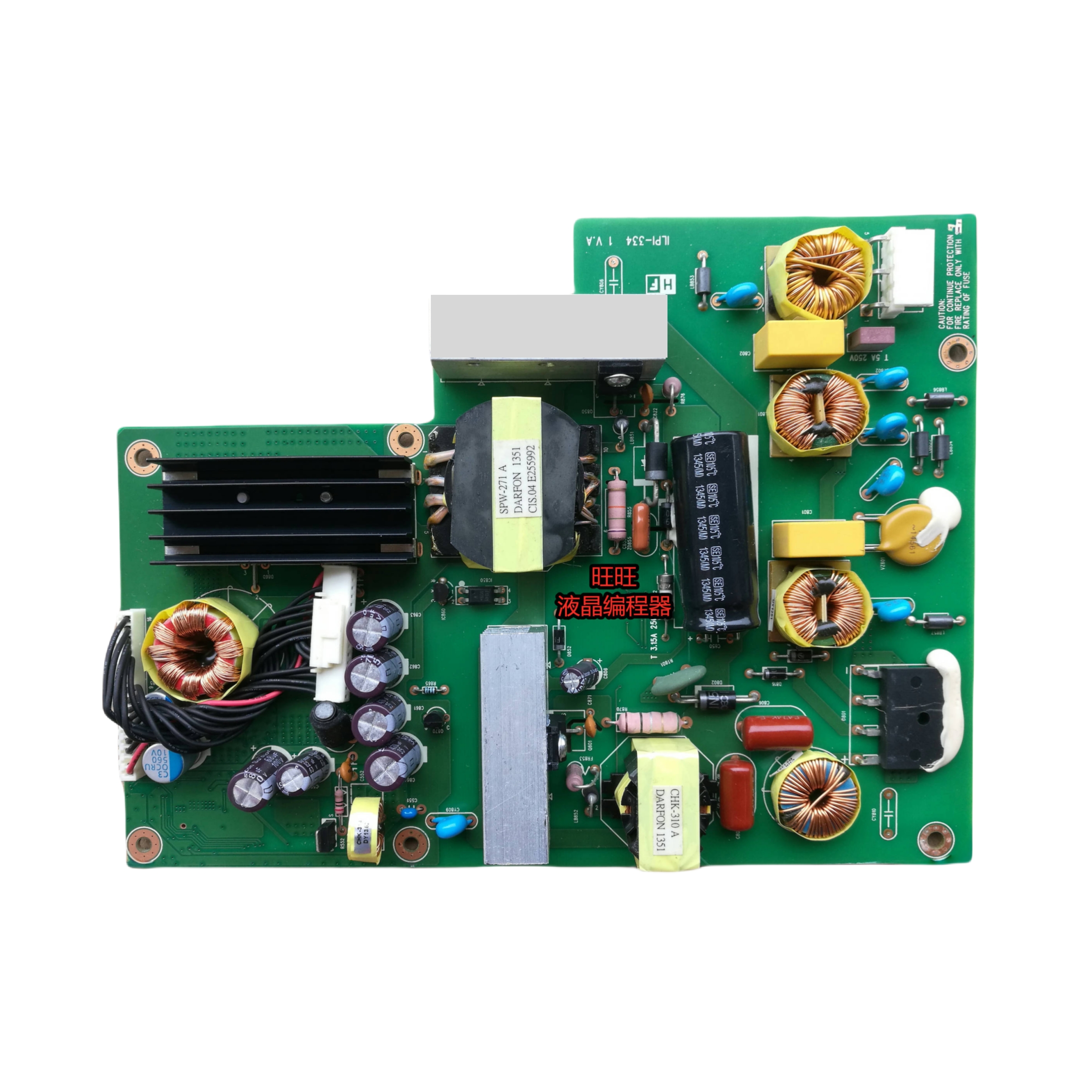 DELLP2815Q电源板ILPI-334主板