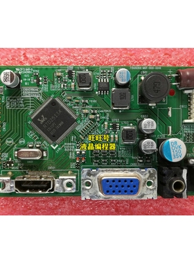 AOC X23B2H驱动板 冠捷 24B1 X23B2W主板 715G9284-M0B-B02-004F