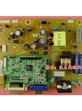 冠捷AOC E2476VW6 236LM00023电源板 I2276VW 715G6460-P02驱动板