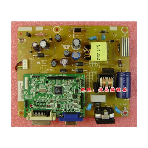 AOCE2476VW6LED一体板715G6460