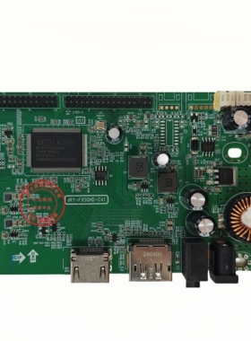 原装 AOC Q27V10驱动板 JRY-F9SQHD-CA1 主板 冠捷Q27V电源板一体