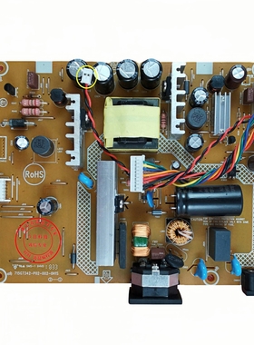 原装 DELL 戴尔 U2412MC电源板 715G7342-P01-000-0H1S 多种屏