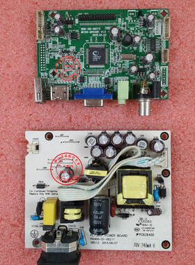 海康威视DS-D5022QE驱动板 900-00-00175 MVX9-HVAB1主板 PL73631