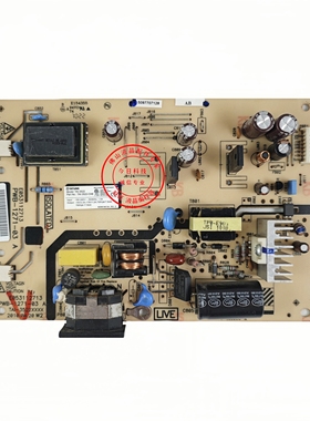 原装优派VA1931wa 惠普V185W v185e LE2001W 电源板 PWB-1271-03A