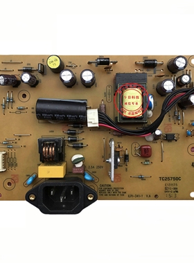 原装 联想 LS2033WD电源板T2014SD LI2041WD LS2233WD ILPI-341-1