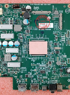 原装 飞利浦276C8驱动板 715GA302-M0E-000-0H5F 主板 LED电源板