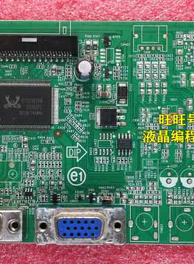 ACER S220HQL H236HQL H236HL H226HQL驱动板 715G5757-M02-000-