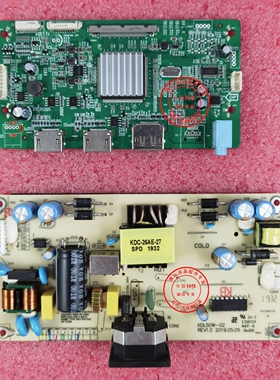 原装 优派VX2480-HD-Pro电源板 KDL50W-02 驱动板 V.RT85E 主板