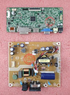 原装飞利浦241B8Q电源板 715G9506-P03 驱动板 715GD058-M0B 主板