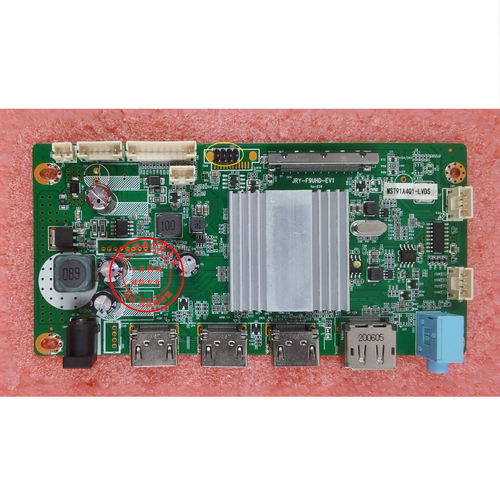 SANCJRY-F9UHD-EV1驱动板M2433