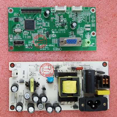 原装三色方正m2435a电源板M2513A