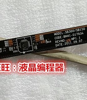 原装 三星 S24D300H 触摸按键板 S22B150 BN41-01793A 开关板