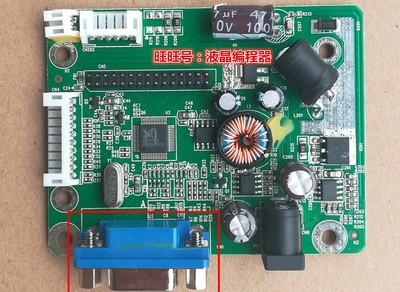 测试推荐LED驱动板SM270CL_R20.1