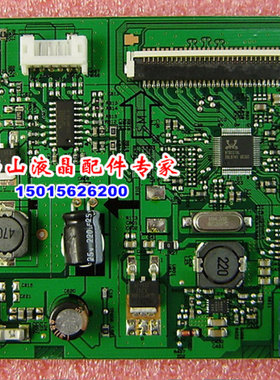 ACERS190WL驱动板4H.21Q01.A20