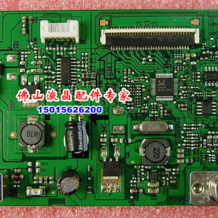 S200HQL S190WL 宏基 A40主板 驱动板 4H.21Q01.A20 G206HQL ACER