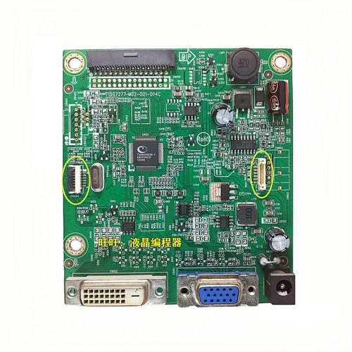 AOCM2261FW驱动板715G7277主板