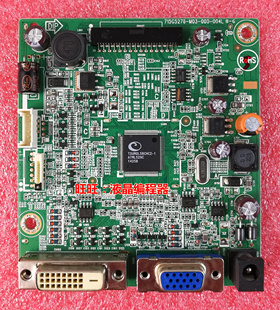 飞利浦227E6Q 277E6Q驱动板 247E6QSD主板 715G5276-M02-000-004L
