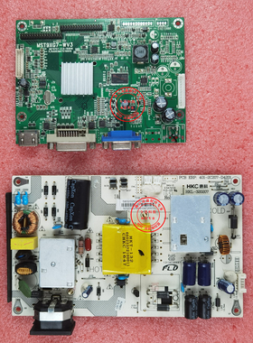 惠科 HG315Q Q320 PLUS 电源板HKL-320207 驱动板MST9XG7-WV3主板