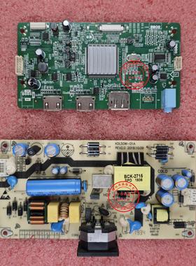 优派VX2580-2K-HD驱动板 V.RT85F电源板 KDL50W-01A主板 LM250WQ3