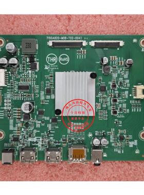 华硕/ASUS VG279Q1A驱动板 715GA820-M0B-T02-004I 主板 电源板