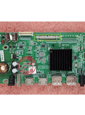 KTC H27T22驱动板JRY-W9MUHD-EB1 主板 电源板 M12C 液晶显示器