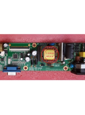 全新 冠捷 AOC E2228SWN 电源板 215LM00054 SLDNT68169V V:1.1