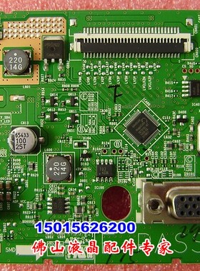 三星S22D300NY驱动板 LS22D300 BN41-02164A S19D300NY驱动板原装