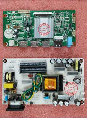 三色/SANC N95PRO 3236 PL69633 电源板 JRY-W9UHD-NV2 驱动板