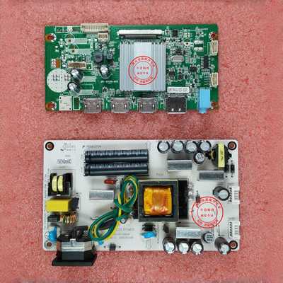 三色N95PRO驱动板JRY-W9UHD-NV2