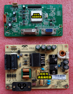 飞利浦328E8Q电源板AY049D 3BS00706高压板 V.DW75A驱动板 1SF01