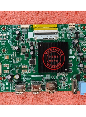 原装飞利浦27M3N5540U驱动板 M.RT2721E02主板 MP52TL-1M71电源板