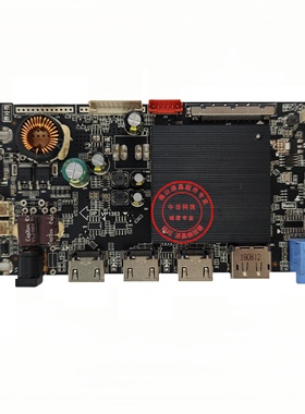 铁幕3208G CM3203QPS 夏新G2811 山水S2822驱动板 VP1351 VP1353
