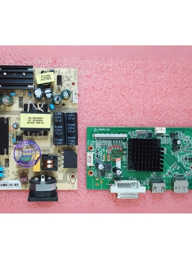 dostyle DM320QC驱动板 雷神TR-C32H144电源板 JRY-W9UHD-AV1主板