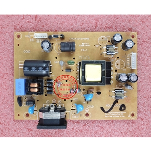 JRY 电源板 W58CDT9 DV2 同方驱动板 海康威视 主板 WDL3353C02